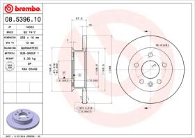 BREMBO 08539610 - DISCO DE FRENO
