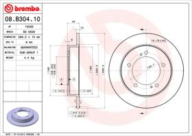 BREMBO 08B30410 - DISCO DE FRENO