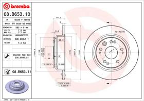BREMBO 08B65310 - DISCO DE FRENO