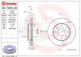 BREMBO 09704320 - DISCO DE FRENO