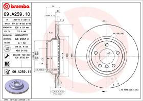 BREMBO 09A25910 - DISCO DE FRENO