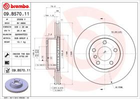 BREMBO 09B57011 - DISCO DE FRENO