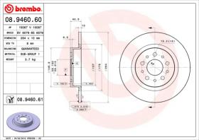 BREMBO 08946060 - DISCO DE FRENO
