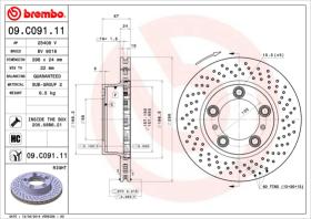 BREMBO 09C09111 - DISCO DE FRENO