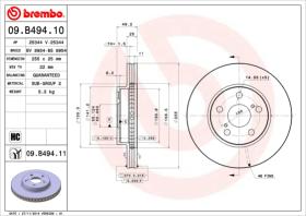 BREMBO 09B49411 - DISCO DE FRENO