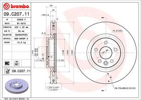 BREMBO 09C20711 - DISCO DE FRENO