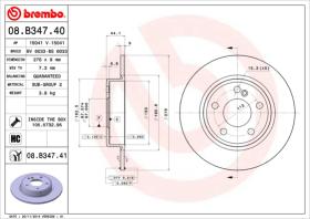 BREMBO 08B34741 - DISCO DE FRENO