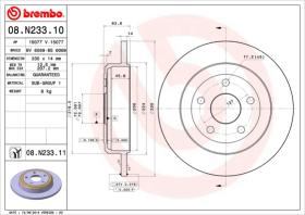 BREMBO 08N23311 - DISCO DE FRENO