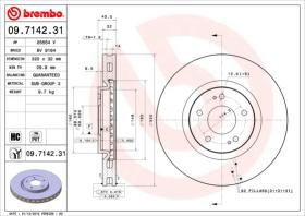 BREMBO 09714231 - DISCO DE FRENO