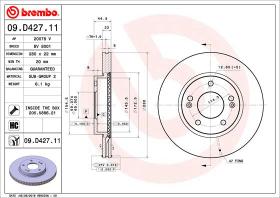 BREMBO 09D42711 - DISCO DE FRENO