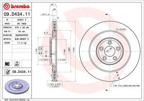 BREMBO 09D43411 - DISCO DE FRENO