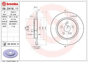 BREMBO 08D41611 - DISCO DE FRENO