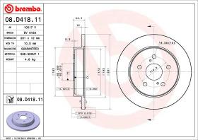 BREMBO 08D41811 - DISCO DE FRENO
