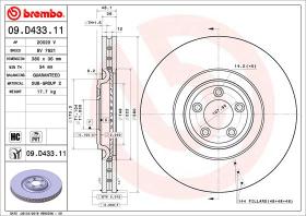 BREMBO 09D43311 - DISCO DE FRENO
