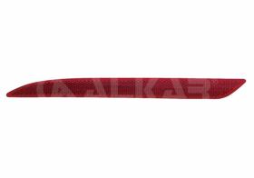 ALKAR 2202714 - DERECHO,REFLECTOR,T.PM