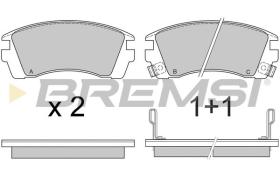 BREMSI BP2575 - B. PADS NISSAN